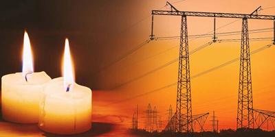Load Shedding বিষয়ক Paragraph লিখন, ৪র্থ পর্ব, এসএসসি ইংরেজি ২য় পত্র